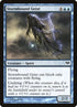 51-stormboundgeist.jpg