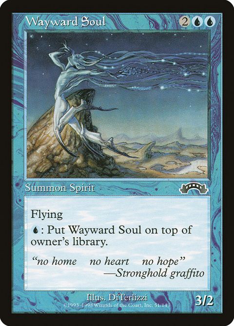 51-waywardsoul.jpg