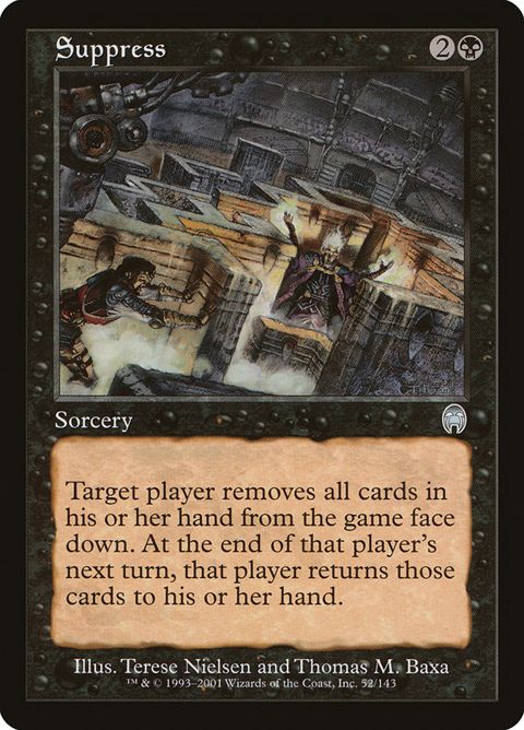 52-suppress.jpg