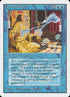 53-controlmagic.jpg