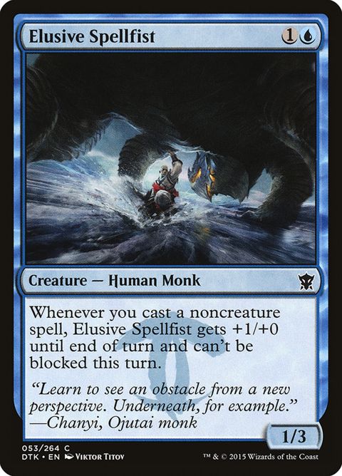 53-elusivespellfist.jpg