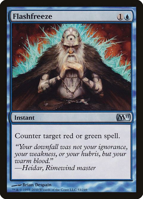 53-flashfreeze.jpg