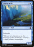 53-glacialwall.jpg