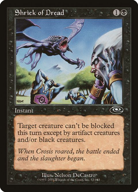 53-shriekofdread.jpg