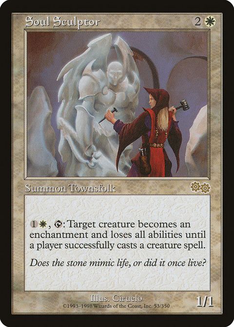 53-soulsculptor.jpg