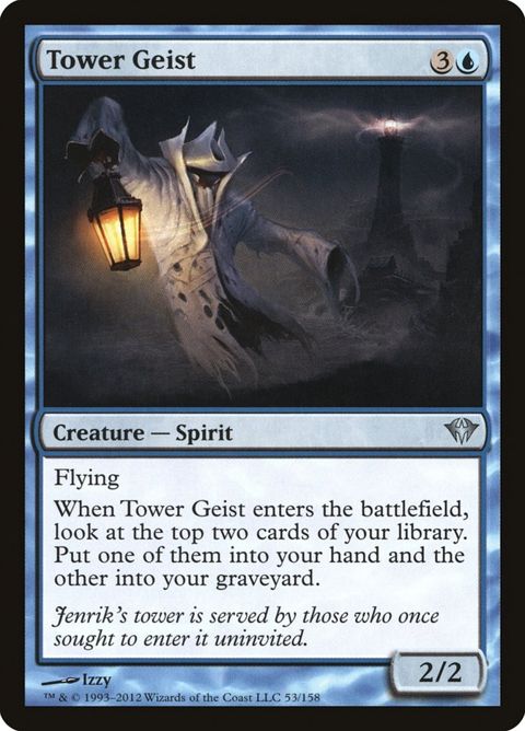 53-towergeist.jpg