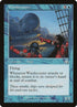 53-windscouter.jpg
