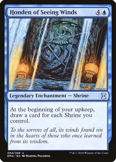 54-hondenofseeingwinds.jpg