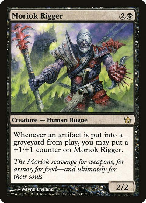 54-moriokrigger.jpg