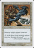 54-vengeance.jpg
