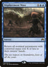 55-displacementwave.jpg