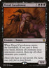 55-dreadcacodemon.jpg