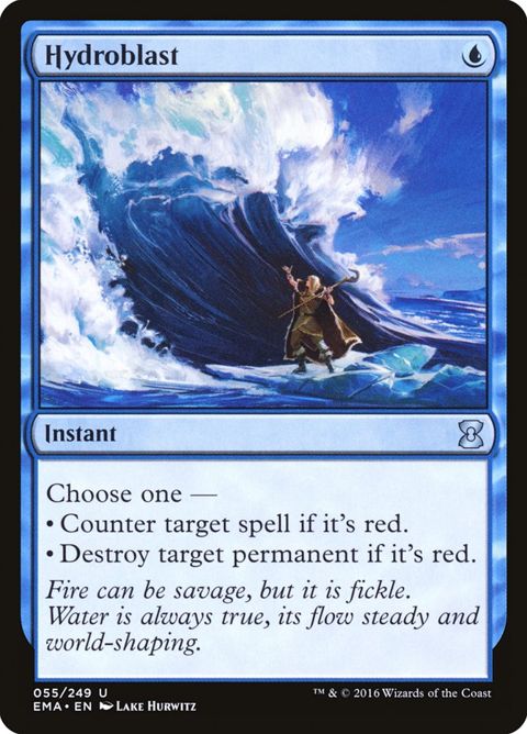 55-hydroblast.jpg