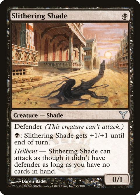 55-slitheringshade.jpg