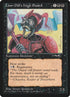 55a-limdlshighguard.jpg