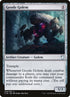 56-geodegolem.jpg