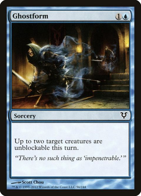 56-ghostform.jpg