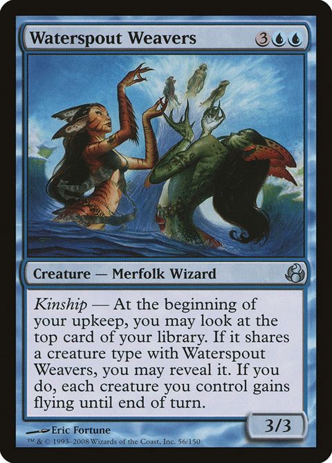 56-waterspoutweavers.jpg