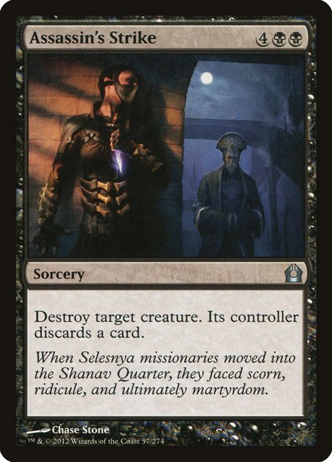 57-assassinsstrike.jpg