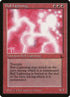 57-balllightning.jpg
