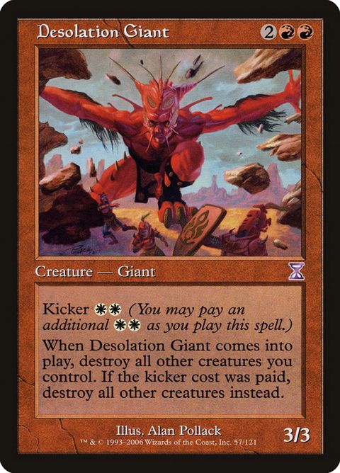 57-desolationgiant.jpg