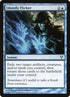 57-ghostlyflicker.jpg