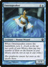 57-omenspeaker.jpg