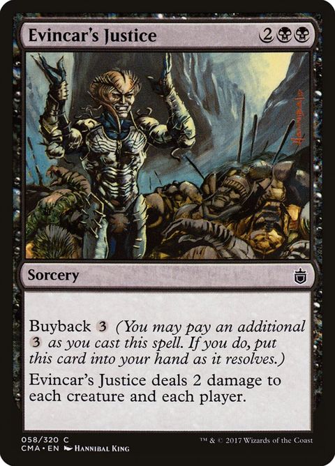 58-evincarsjustice.jpg