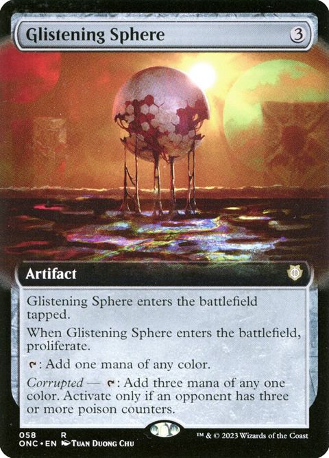 58-glisteningsphere.jpg