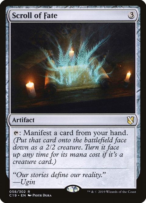 58-scrolloffate.jpg