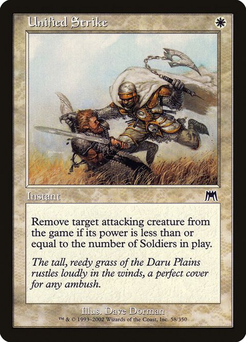 58-unifiedstrike.jpg