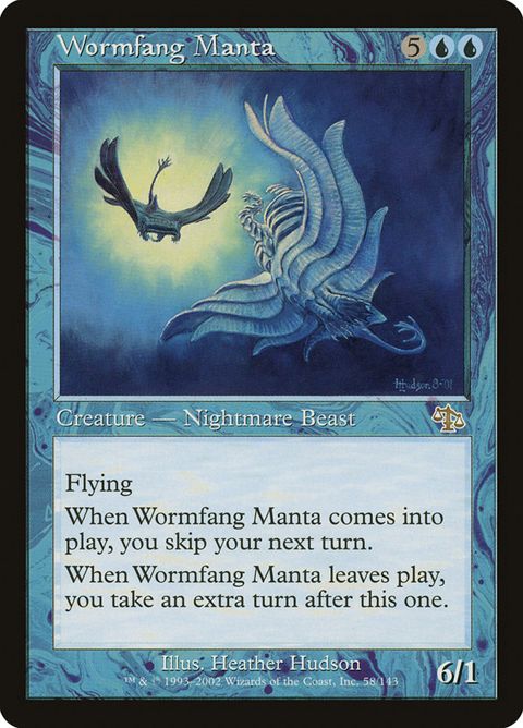 58-wormfangmanta.jpg