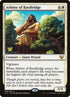 59-arbiterofknollridge.jpg