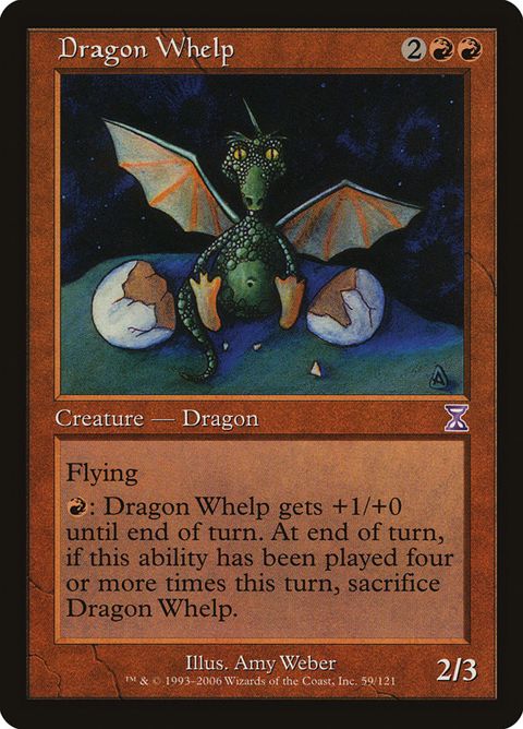 59-dragonwhelp.jpg