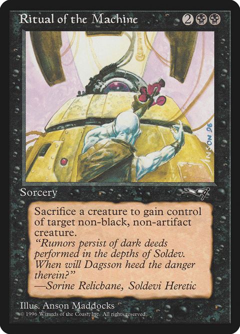 59-ritualofthemachine.jpg