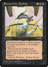 59-ritualofthemachine.jpg