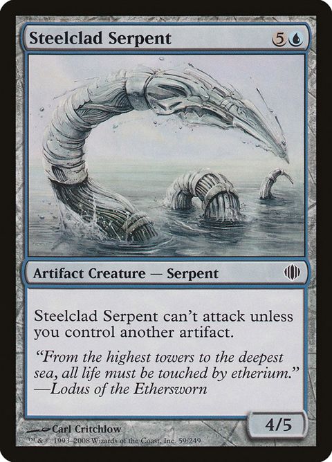 59-steelcladserpent.jpg