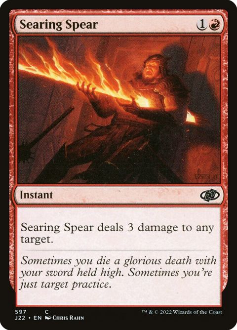 597-searingspear.jpg