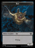 6-bat.jpg