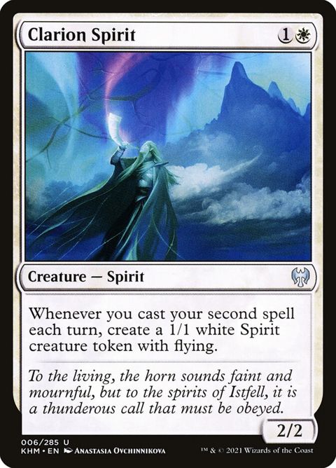 6-clarionspirit.jpg