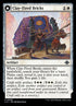 6-clayfiredbrickscosmiumkiln-a.jpg