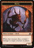 6-devil.jpg