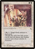 6-exorcist.jpg