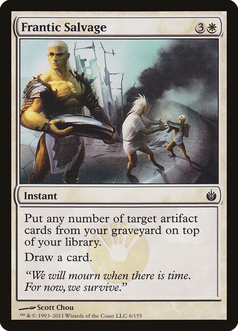 6-franticsalvage.jpg