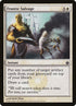 6-franticsalvage.jpg