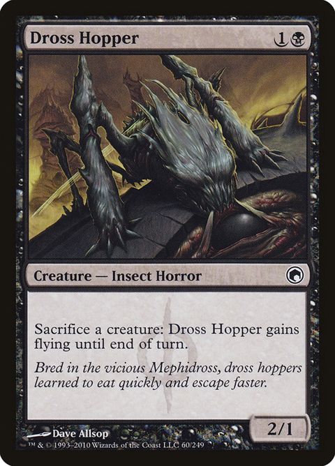 60-drosshopper.jpg