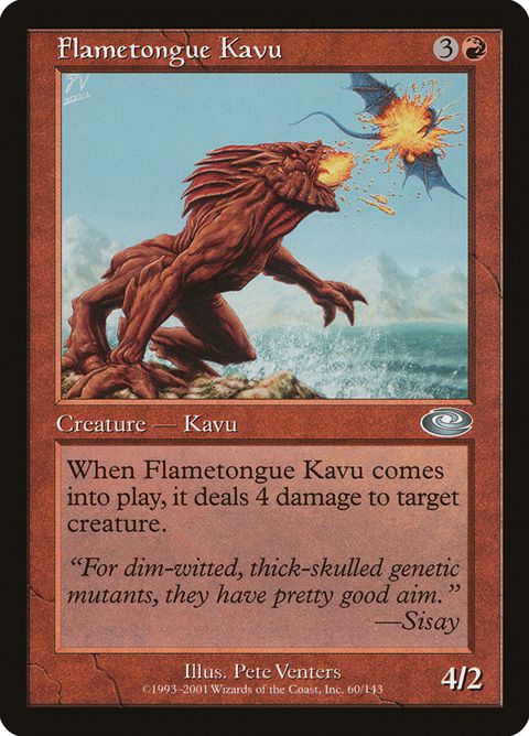 60-flametonguekavu.jpg