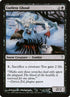 60-gutlessghoul.jpg