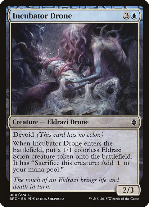 60-incubatordrone.jpg
