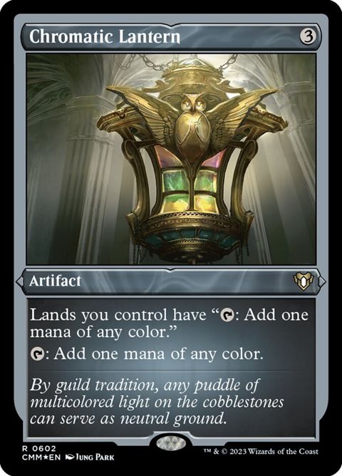 602-chromaticlantern.jpg
